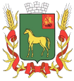 Бронницы герб